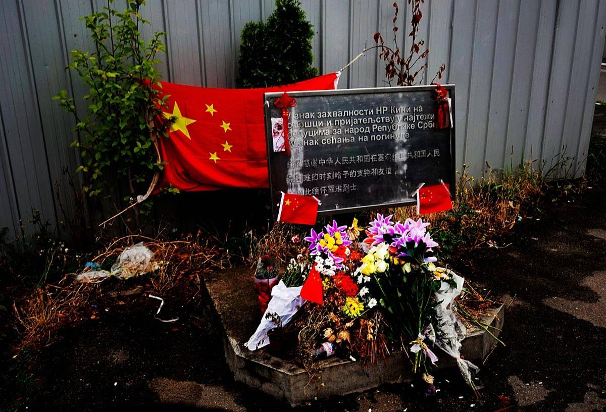 1999年中国驻南大使馆被炸，中央军委副主席：做好打仗的一切准备