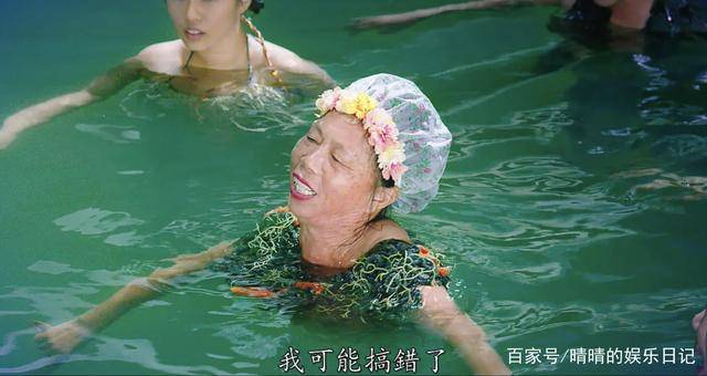 觀眾:又是一波回憶殺_周星馳_電影_美人魚