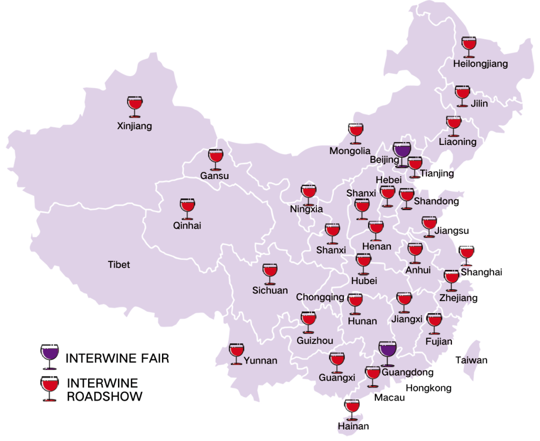 国际|重磅!“第25届IGC国际葡萄酒烈酒大赛”世界MW领衔欧洲和亚洲两大赛场