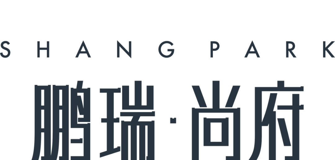 盐田区鹏瑞尚府为何被众说纷纭究竟有什么规划难怪那么火爆