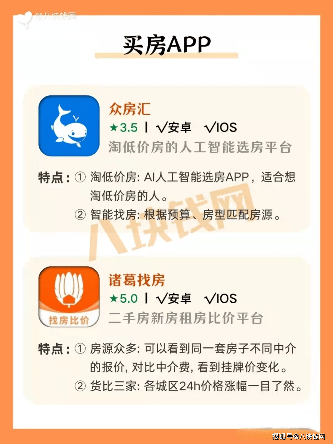 972f200f88b74e90921cdc1eb1cc532e.png
