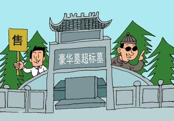 原创老话说死者为大入土为安大家能认同海葬树葬吗