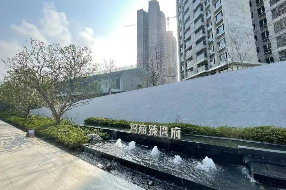 马鞍岛中山招商臻湾府售楼处电话售楼处位置最新价格详情