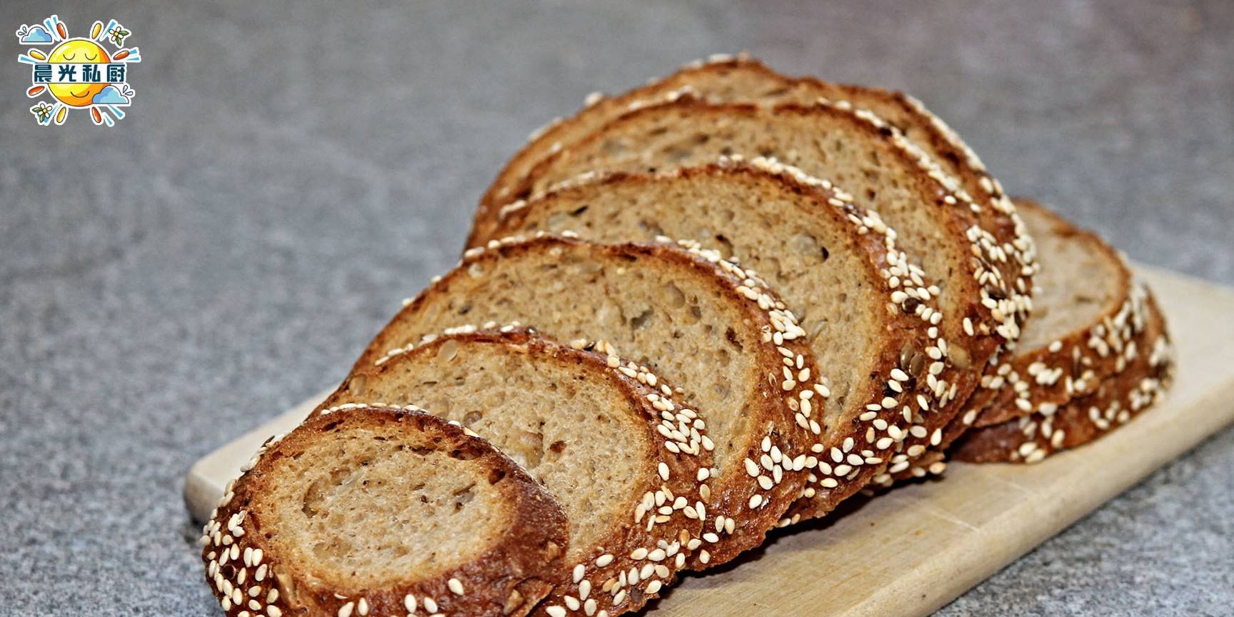 算法|烘焙百分比算法，用数学与逻辑找到开启烘焙大门的这把“小钥匙”