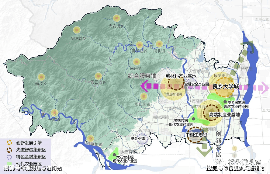 北京西五環臨鐵盤中建學府印悅中建學府印悅首付約88萬起即將盛大開盤