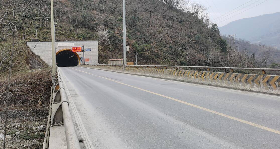 走程序走拢了预计年底前问题隧道改好