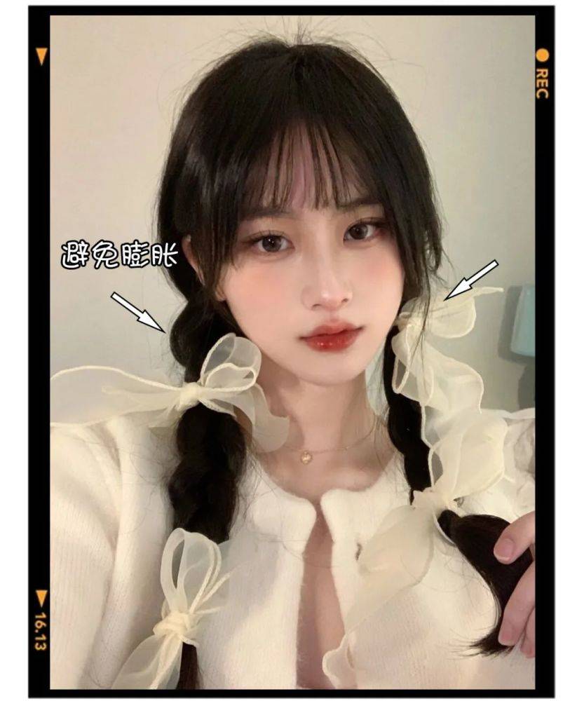 丝带今春不要再披头散发啦！这几款发型，显瘦又显脸小！