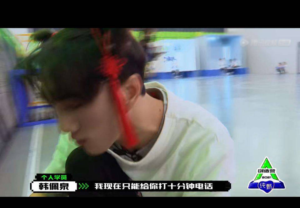 什么|从“韩美娟”变回韩佩泉，唇腭裂整形8次，为何被肖战粉丝抵制？！