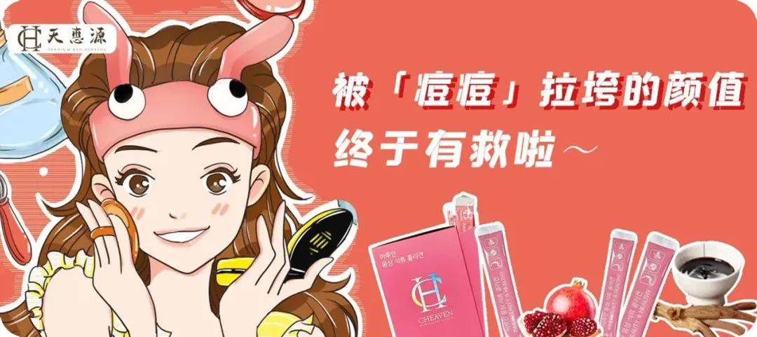 护肤品昂贵护肤品没换来好皮肤？你可能忽略了这些