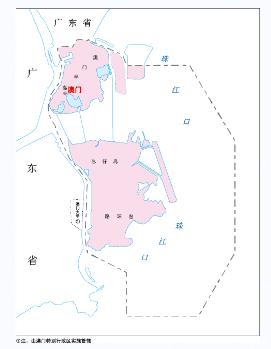 圖片來源於民政部官網)澳門陸地面積較小,甚至澳門國際機場都是由填海