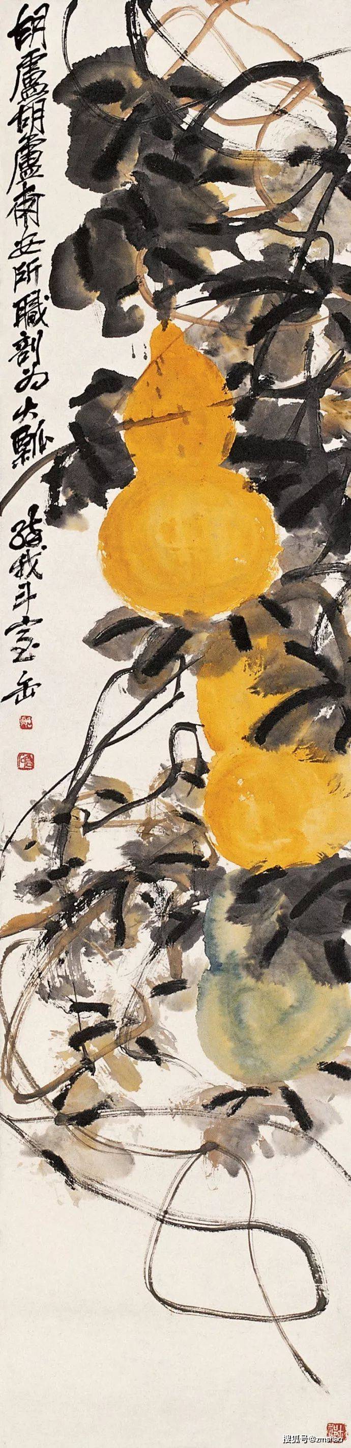 赵叔孺,陈师曾,王震,陈树人,俞剑华,李苦禅,唐云,沈子丞,朱屺瞻,刘海