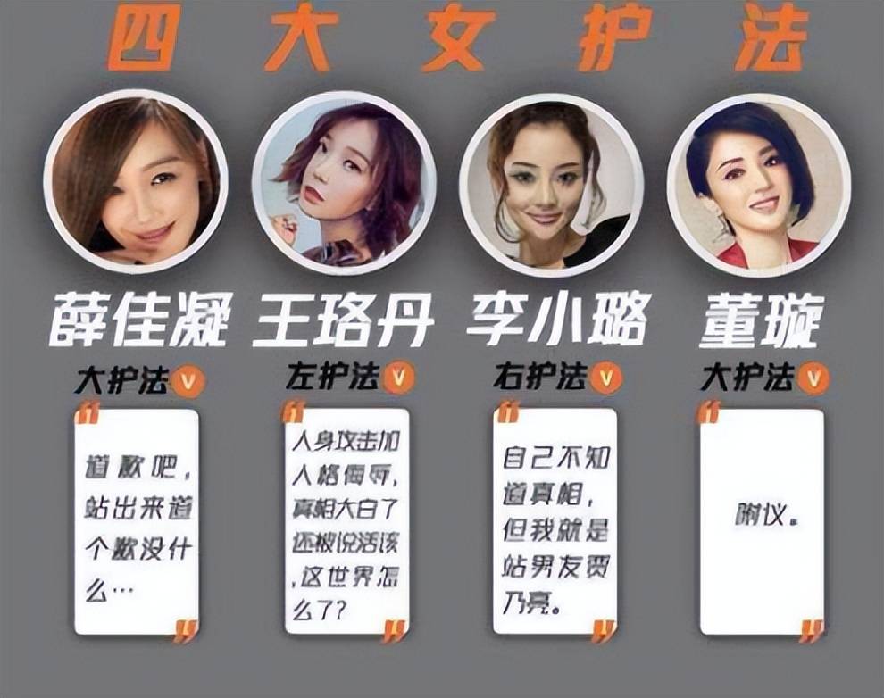 往事|《鼓楼外》有人世间的演员被关注，因边潇潇的10年前的往事被吐槽