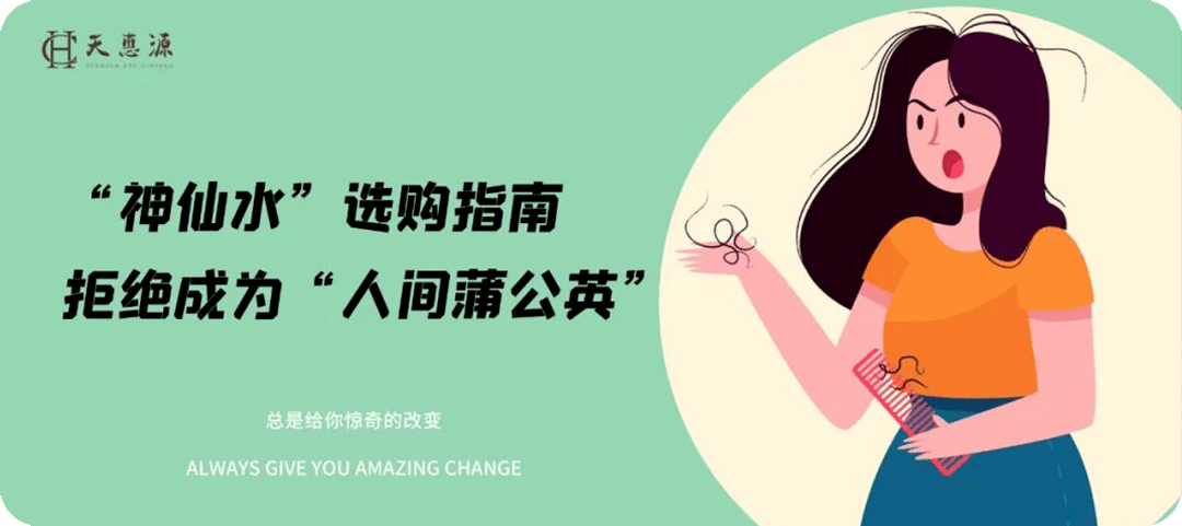 护肤品昂贵护肤品没换来好皮肤？你可能忽略了这些