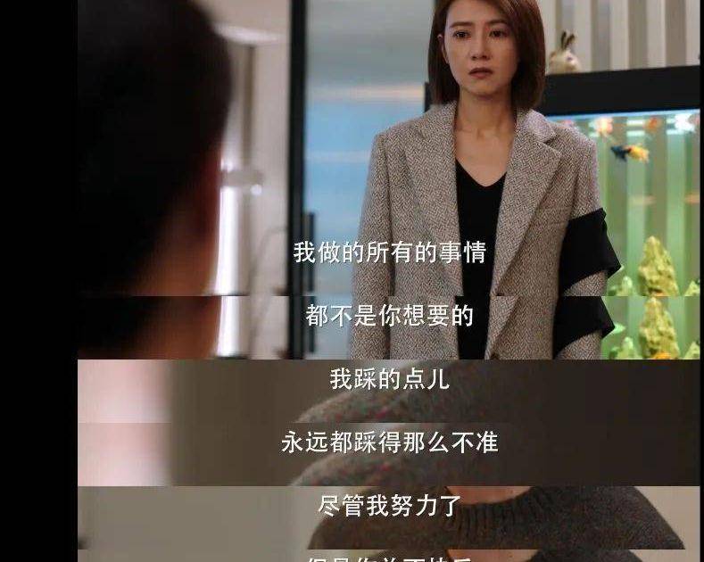 什么|《完美伴侣》高圆圆力荐的婚姻之道：高质量的婚姻，做到这3点就够了