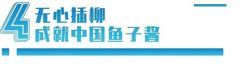 原创
西方餐厅的顶级食材,被中国人干到了“白菜价”