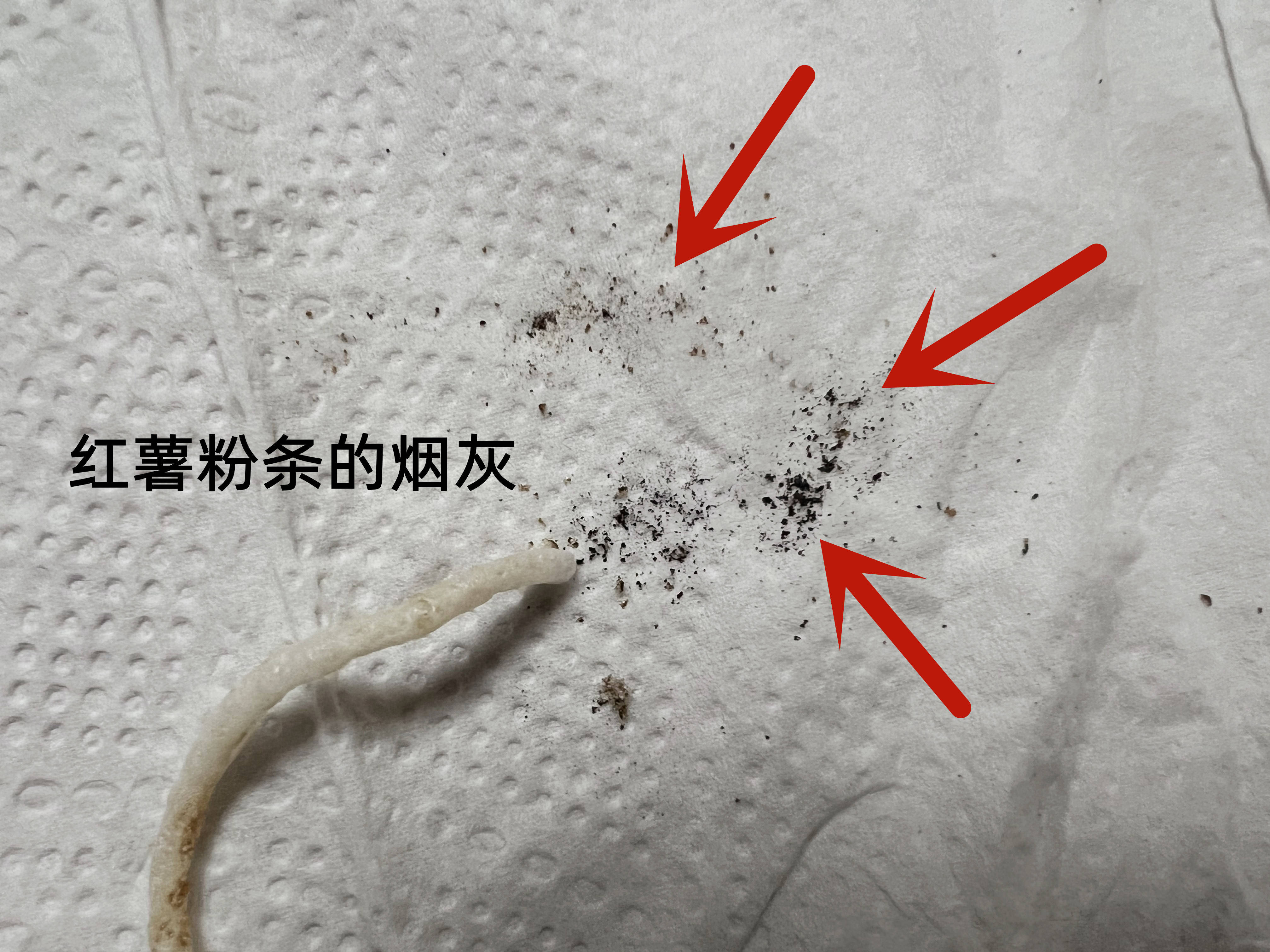 20元5斤的红薯粉条是假的吗?教你4招认识"冒牌货",买到好粉条