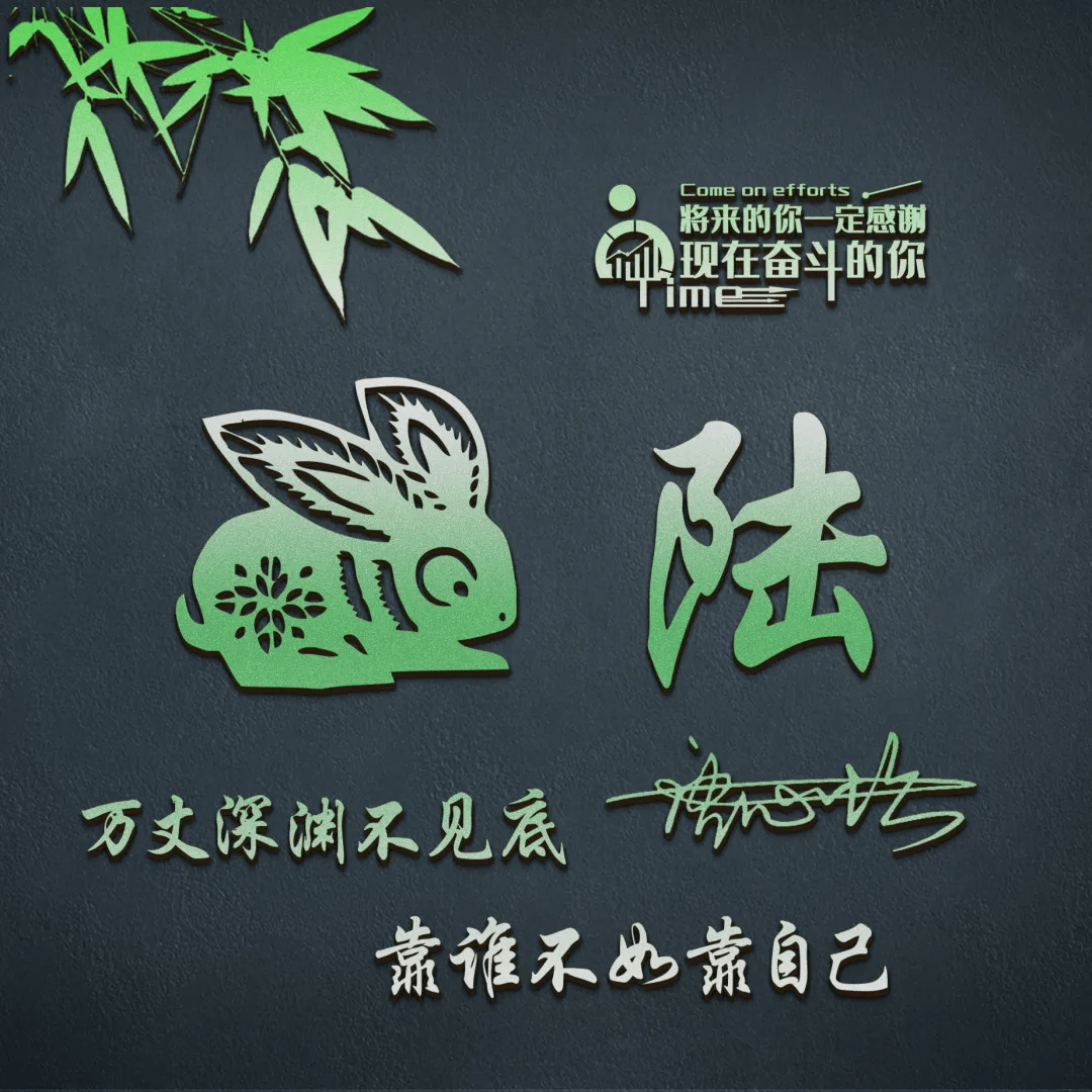 你的微信头像该换一换了勇攀高峰3d个性签名头像喜欢的请带走