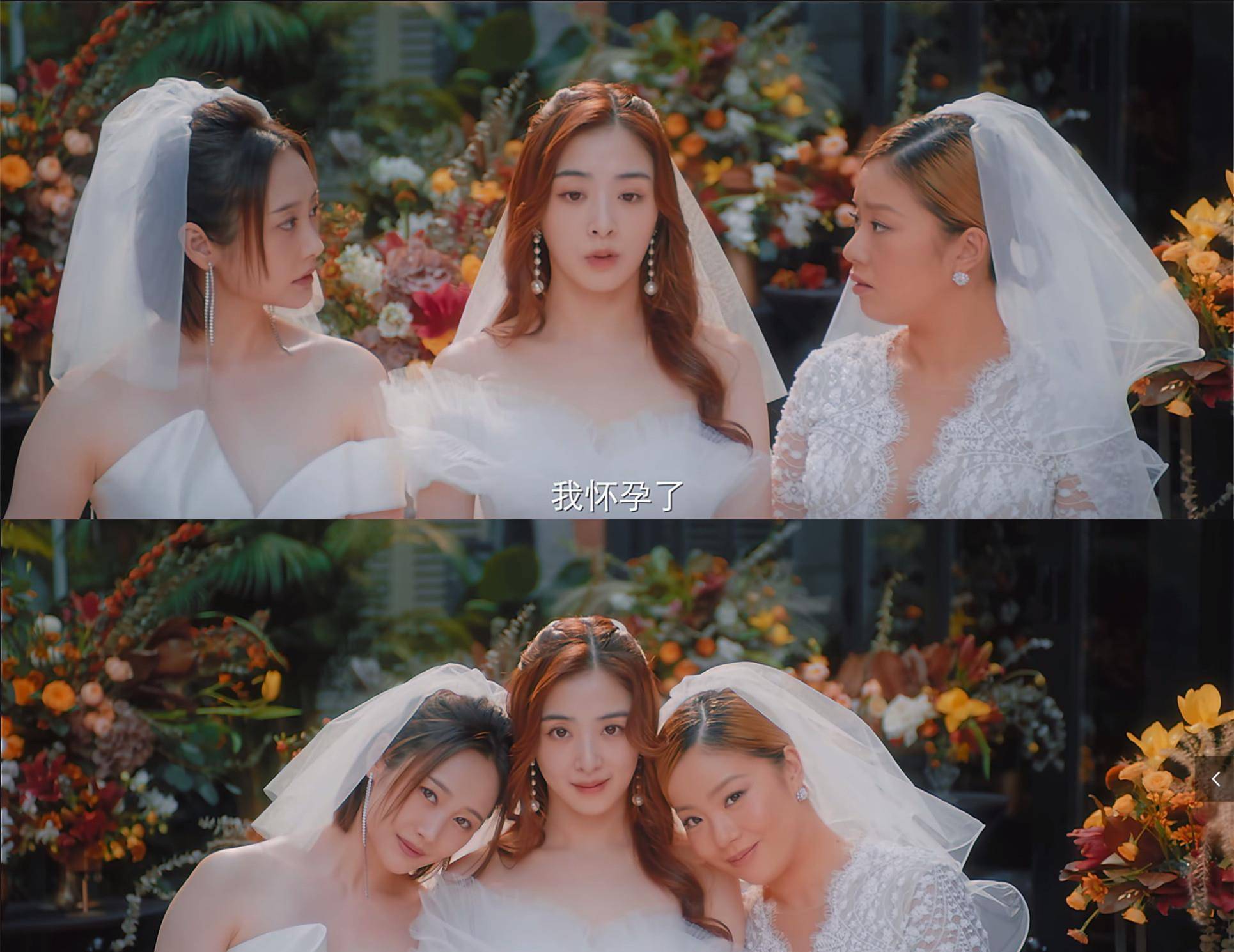 宋超|《爱很美味》电影备案，刘净创业、方欣怀孕、夏梦恋爱，都失败？