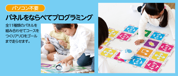 漫谈|【龚超问道】漫谈日本幼儿园中的计算思维培养
