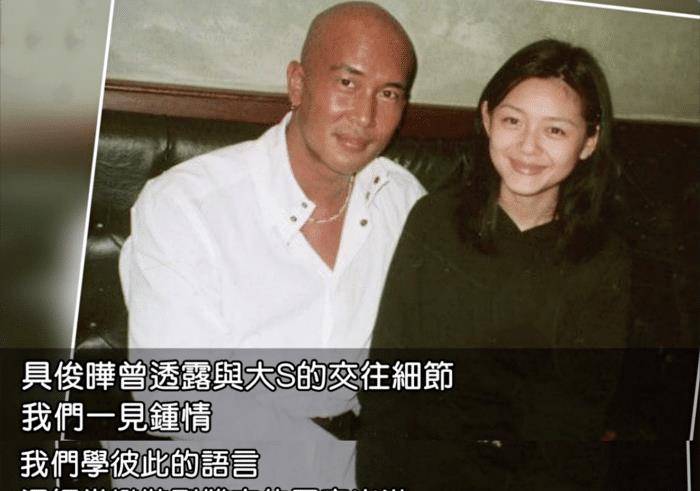 名字|彻底放下?汪小菲改回原名并取关大s,与前已互删却依旧关注S妈