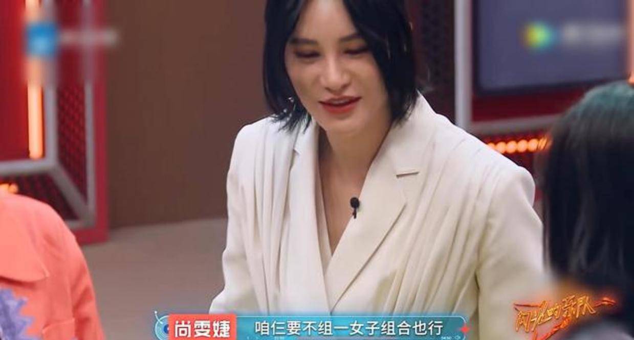 因为|勉强接受张碧晨,直接无视尚雯婕,原来吴莫愁也有小心思!