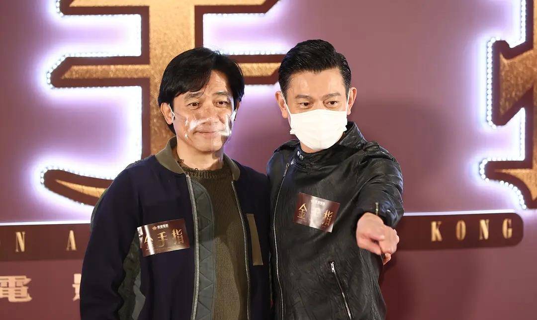 成本|曝刘德华电影《危机航线》或无法上映，3亿成本恐付诸东流