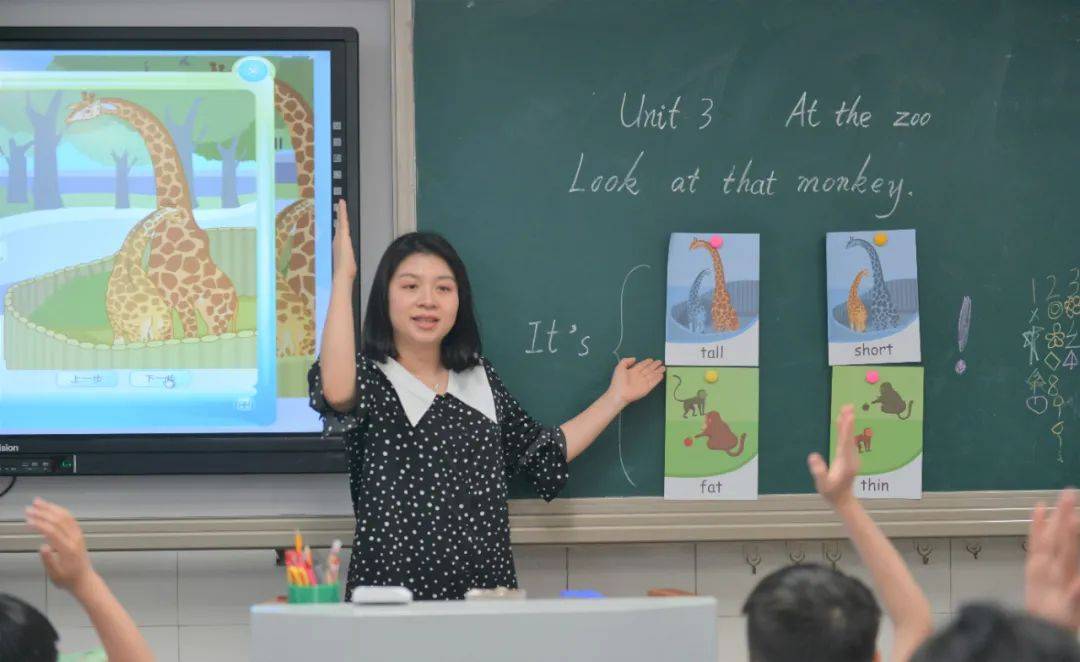 精一民族小学英语教师李竹:因材施教,助力学生成长