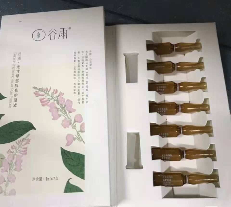 产品美白产品不管用?想要高效美白,这些美白成分CP了解一下!