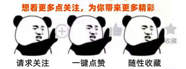 原创鲍鱼是鱼类吗？蚂蚁庄园小鸡考考你最新问答