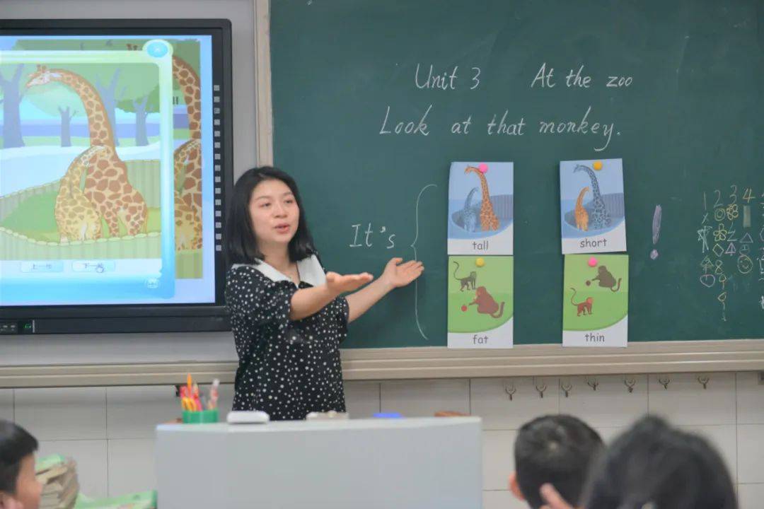 精一民族小学英语教师李竹:因材施教,助力学生成长