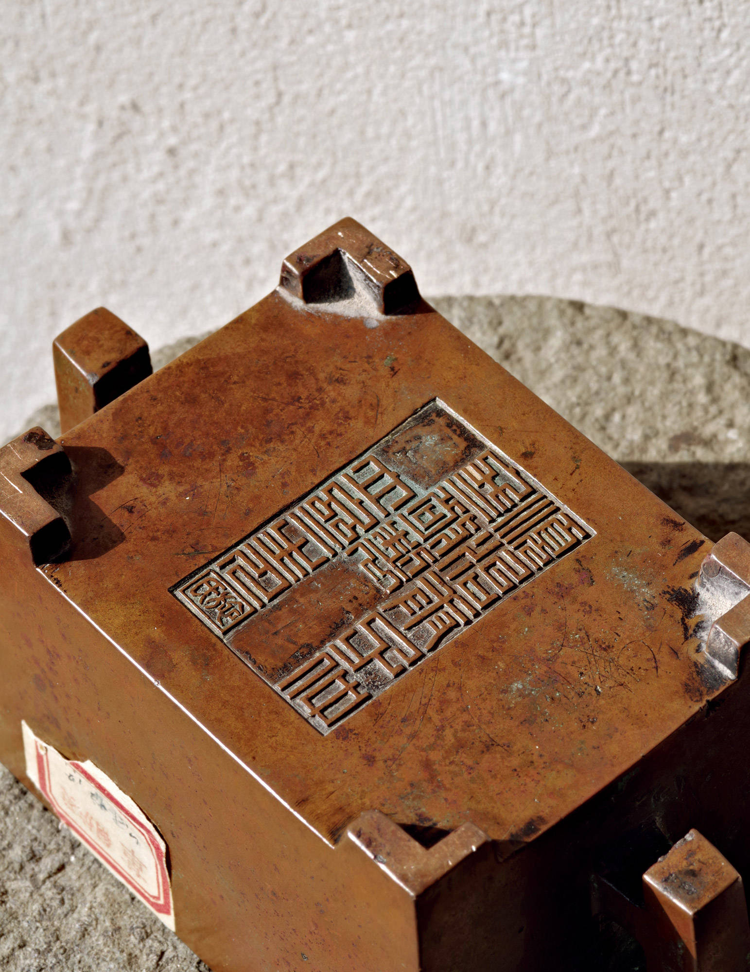 2022嘉德保利拍卖征集文房器物明清马槽炉拍卖市场行情