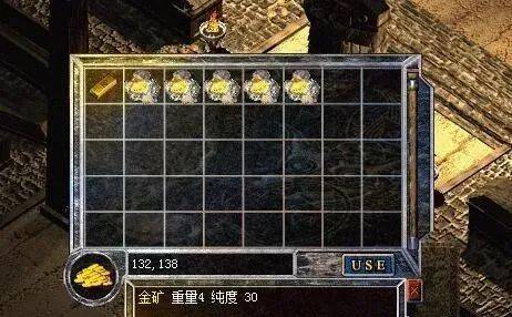 热血传奇那个让无数老玩家捶胸顿足的npc知道是谁吗