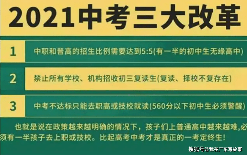 f40852f7faa84448915e130b61ecd2e3.png