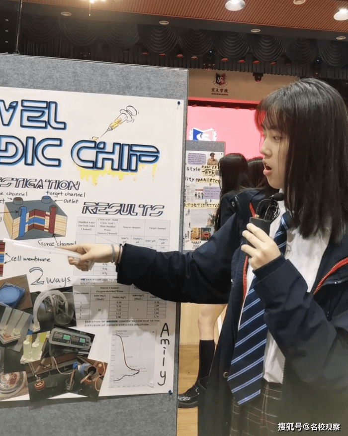 香水有记忆力吗成都宏文探究式学习十万个为什么修炼出众领域小专家