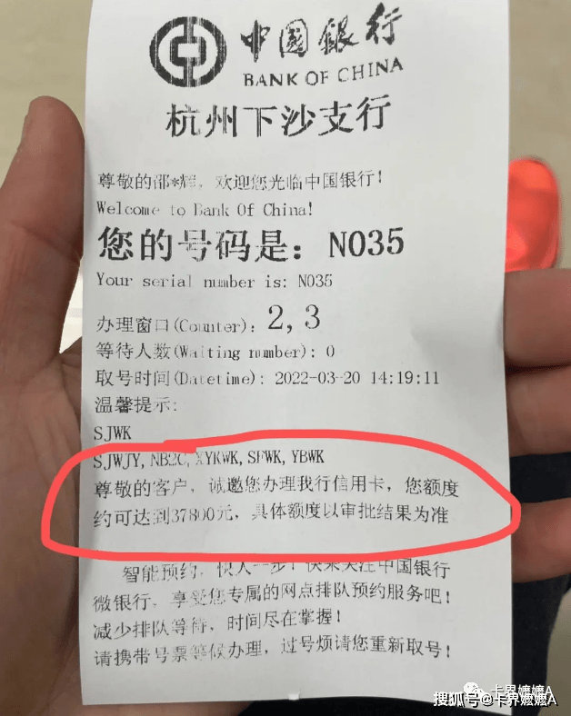 20b036cbf35b4e25b8ec1792bb5ed030.png