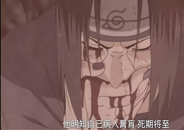 宇智波鼬|火影：鼬到底得了什么病？