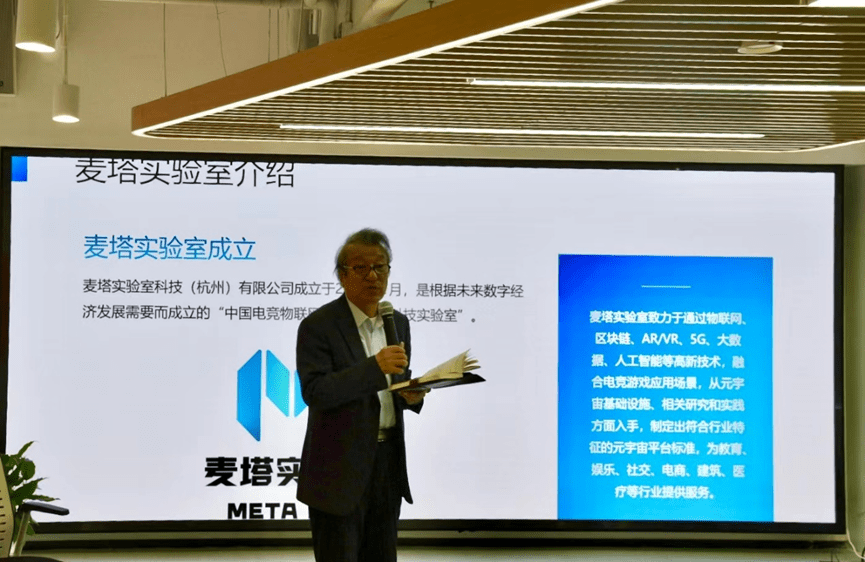 第五届全球物联网大会云上会议完美收官！黑科技大赛总决赛TOP10强产生！