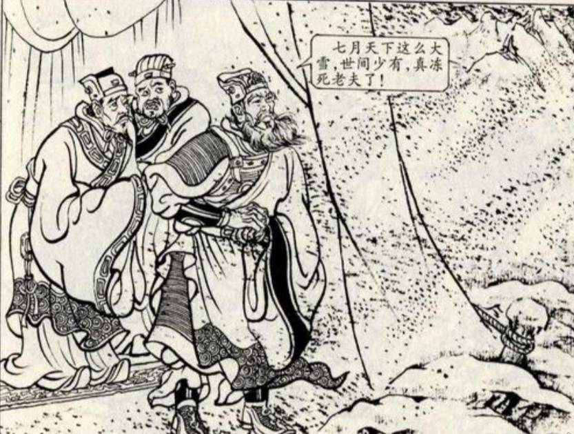 原创封神中最阴毒的三大法术钉头七箭书上榜杨戬的法术也位列其中