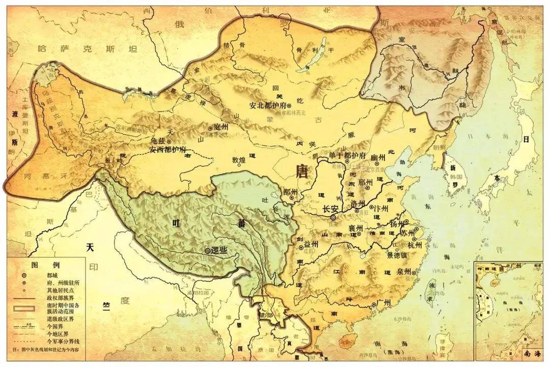 中国历史上比较理想的疆域版图是哪个朝代呢
