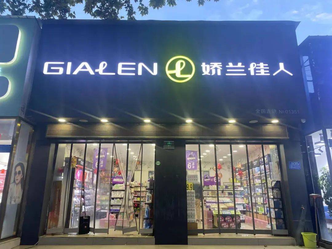 秘密CB拍拍隔离精华液 夏季底妆轻透无暇的秘密