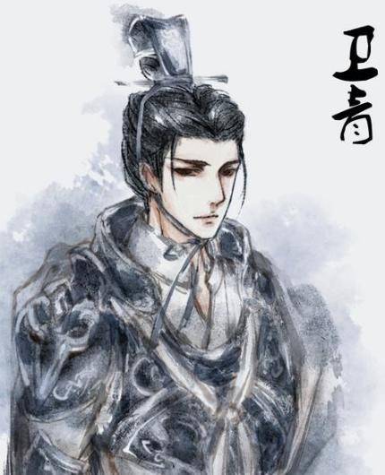 原创奴仆变成大将军卫青的传奇人生并且被封为quot长平侯quot