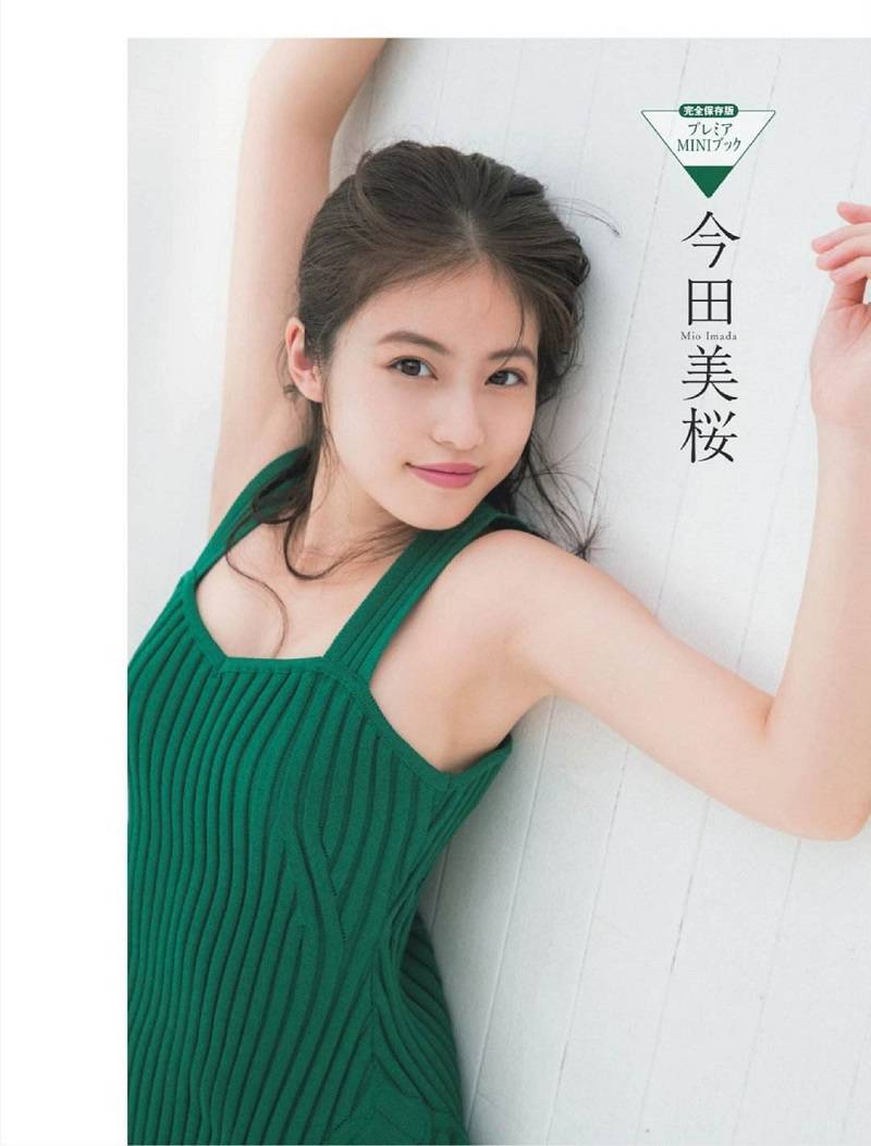 韩系25岁的今田美樱，凭什么获称“福冈第一美少女”？