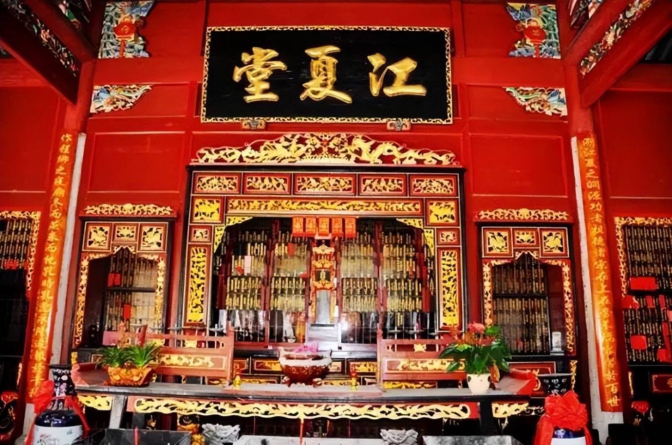 为什么黄姓在福建有那么多人?_始祖_邵武市_河南