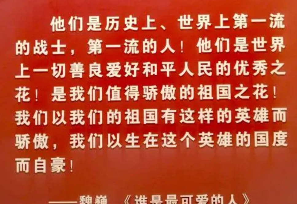 中华民族|想看破表，预售领军，《水门桥》必将成为大年初一必选？