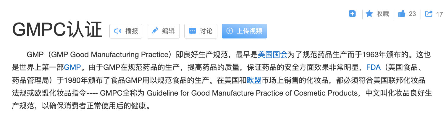 自拍女明星们为啥都爱素颜自拍?看完后感觉內娱真的卷起来了...