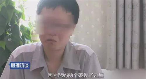 钢笔|清华美女高材生陈丹蕾：爱到极致枪杀丈夫，与遗体共躺7晚后分尸