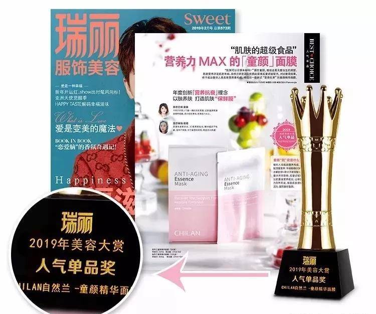 女神50岁“小姐姐”爆红微博！靠“装嫩”全网赞爆：就这样被你追求！