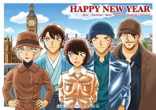 如果他在来叶山道引爆炸弹和黑方主力基尔酒同归于尽,我相信那将是