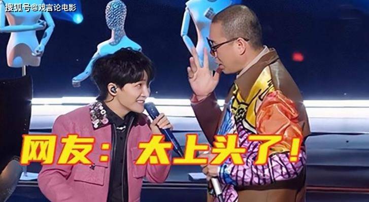 因为|天赐3：官宣延期，周深《算你狠》单视频播放超1.4亿，刷爆全网！