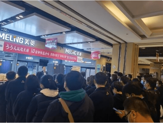 硬实力锻造高品质   美菱高端升级再上新台阶-家电圈官网